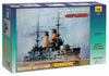 RUSSIAN BATTLESHIP BORODINO 1/350 LUNGH 34.5 cm