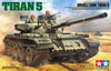 ISRAELI TANK TIRAN 5 1/35