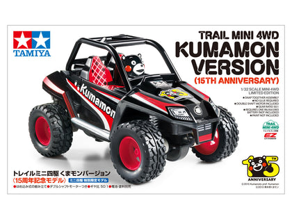 MINI 4WD TRAIL KUMAMON VERSION EZ CHASSIS