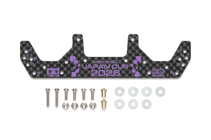 HG CARBON WIDE FRONT PLATE 1.5 mm J-CUP 2026