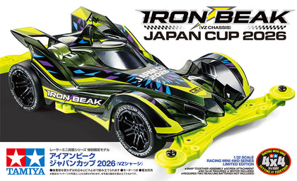 IRON BEAK JAPAN CUP 2026 VZ CHASSIS