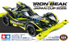 IRON BEAK JAPAN CUP 2026 VZ CHASSIS
