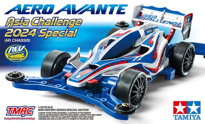 AERO AVANTE ASIA CHALLENGE 2024 SPECIAL