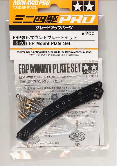 SUPPORTI IN FIBRA DI VETRO