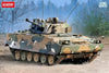 R.O.K ARMY K21 IFV 1/35 LUNGH 199 mm