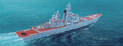 RUSSIAN NAVY NUCLEAR PYOTR VELIKY 1/700