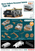 HEAVY UNIFORM PERSONNEL VEHICLE TYPE 40 1/72