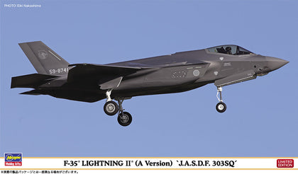 F-35 LIGHTNING II A VERSION J.A.S.D.F. 303SQ 1/72 LIMITED EDITION