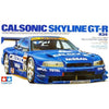 CALSONIC SKYLINE GT-R 1/24