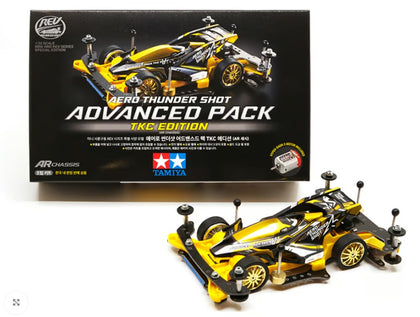 AERO THUNDER SHOT ADVANCED PACK TKC EDITION AR CHASSIS