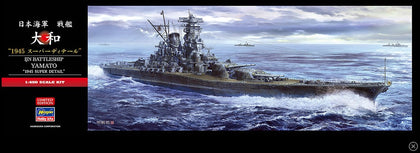 IJN BATTLESHIP YAMATO 1945 SUPER DETAIL 1/450 LIMITED EDITION