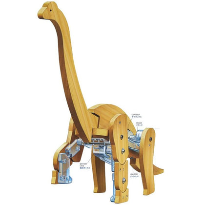 WALKING BRACHIOSAURUS