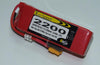 BATTERIA LI-PO 11.1 2200 MAH SPINA XT60