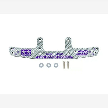 HG CARBON WIDE REAR STAY WAIGO HOBBY 3 mm