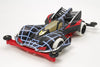 BEAK SPIDER PREMIUM SUPER II CHASSIS