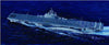 USS YORKTOWN CV-10 1/700 LUNGH 377.7 mm