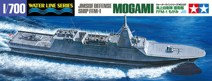 JMSDF DEFENSE SHIP FFM-1 MOGAMI 1/700 WATER LINE