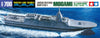 JMSDF DEFENSE SHIP FFM-1 MOGAMI 1/700 WATER LINE
