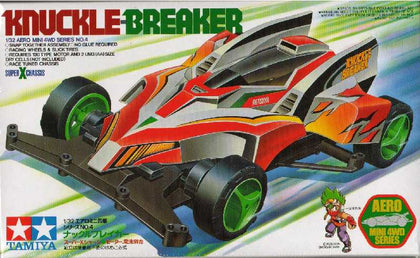 KNUCKLE BREAKER AERO MINI 4 WD SUPER X CHASSIS
