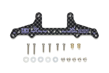 HG CARBON REAR ROLLER STAY SUPER X ASIA CHALLENGE