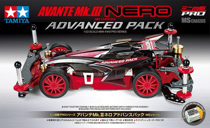 AVANTE MK.III NERO ADVANCED PACK PRO MS CHASSIS