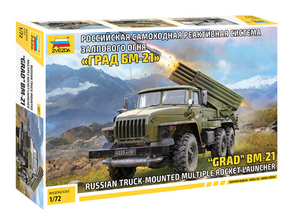 RUSSIAN TRUCK-MOUNTED MULTIPLE ROCKET LAUNCHER GRAD BM-21 1/72