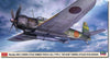 NAKAJIMA B6N2 CARRIER ATTACK BOMBER TENZAN 1/48