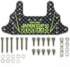 HG CARBON REAR BRAKE STAY 1.5 mm J-CUP 2023