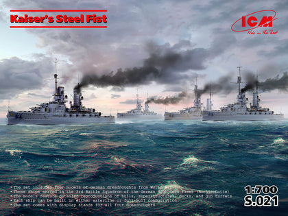 KAISER'S STEEL FIST 1/700 4 NAVI
