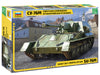 SOVIET SELF PROPELLED GUN SU-76M 1/35 LUNGH 14.3 cm