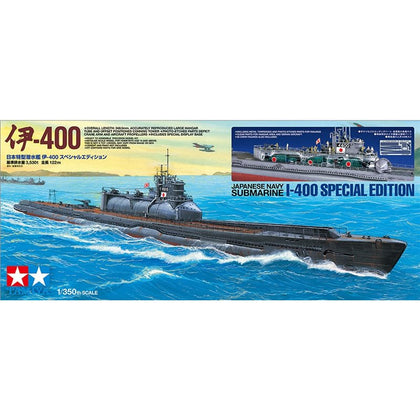 JAPANESE NAVY SUBMARINE I-400 SPECIAL EDITION 1/350