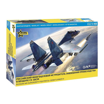 RUSSIAN AIR SUPERIORITY FIGHTER SU-30M FLANKER H 1/48 LUNGH 47 cm