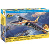 SOVIET ATTACK AIRCRAFT SU-25 FROGFOOT 1/72 LUNGH 21.3 cm