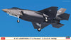 F-35 LIGHTNING II A VERSION JASDF 301SQ 1/72