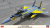 F-15J EAGLE 306SQ 40TH ANNIVERSARY 1/72