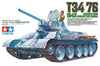 T34/76 1942 RUSSIAN TANK 1/35