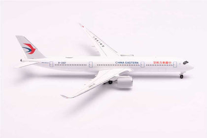 AIRBUS A350-900 CHINA EASTERN AIRLINES 1/500
