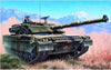 CARRO ARMATO ITALIANO C1 ARIETE MBT 1/35