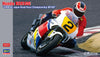 HONDA NSR500 JAPAN GP500 1990 1/12
