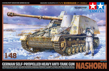 GERMAN SELF-PROPELLED HEAVY TANK GUN NASHORN 1/48