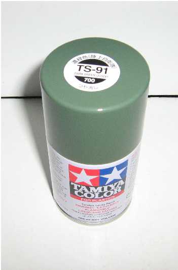 SPRAY DARK GREEN JGSDF OPACO 100 ml