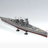 GERMAN POCKET BATTLESHIP ADMIRAL GRAF SPEE 1/350 LUNGH 530 mm