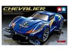 CHEVALIER MA CHASSIS PRO