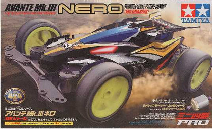 AVANTE MK III NERO MS CHASSIS PRO