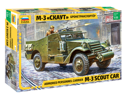 ARMORED PERSONNEL CARRIER M-3 SCOUT CAR 1/35 LUNGH 16.2 cm