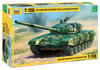 CARRO ARMATO RUSSO T-72 1/35 LUNGH 29 cm