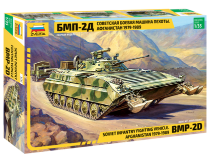 BMP-2D AFGHANISTAN 1979-1989 1/35 lungh.24 cm