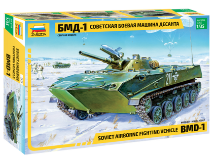 SOVIET AIRBORNE FIGHTING VEHICLE BMD-1 1/35 lungh.15 cm