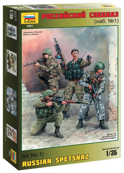 SOLDATINI FORZE SPECIALI RUSSE 1/35