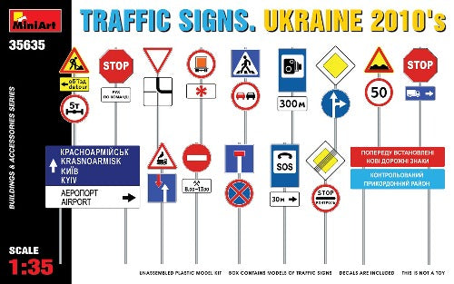 TRAFFIC SIGNS UKRAINE 2010 1/35
